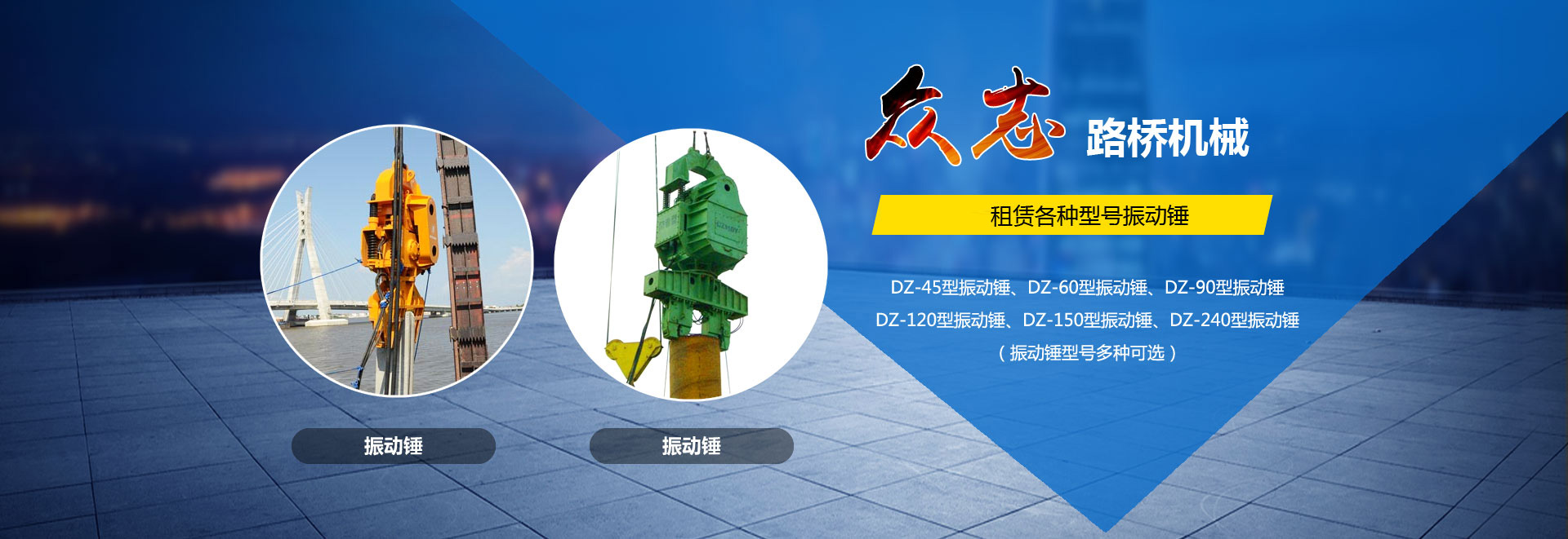 香港六和资料大全
